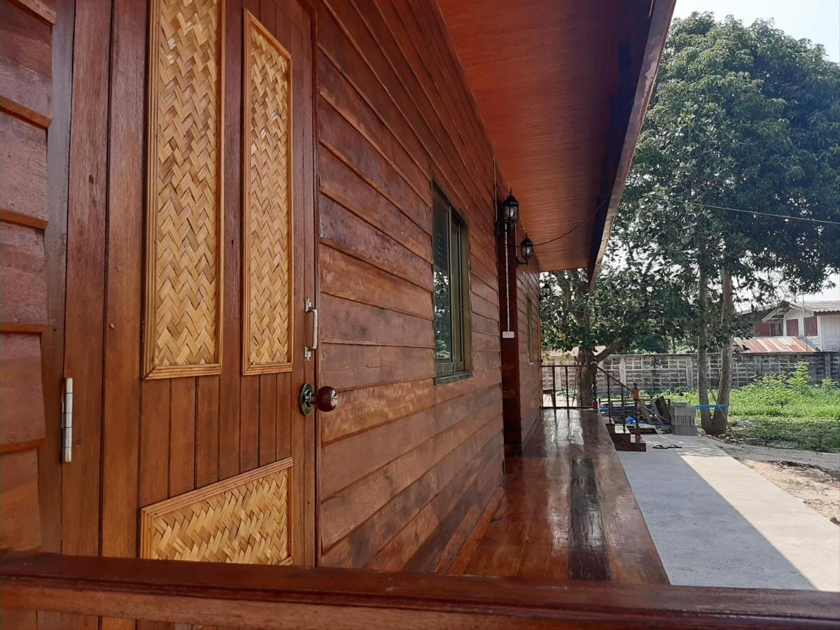 Baan Rabiangdao Uthaithani ウタイターニー エクステリア 写真